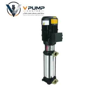 پمپ مودی طبقاتی ثامن گستر PNS 920_6